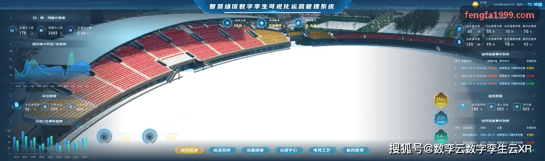 开放世界游戏K8